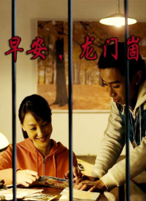 国产亚洲精品不卡在线